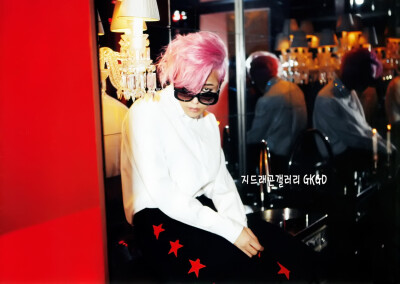 G-DRAGON 权志龙 时尚芭莎 1300*922