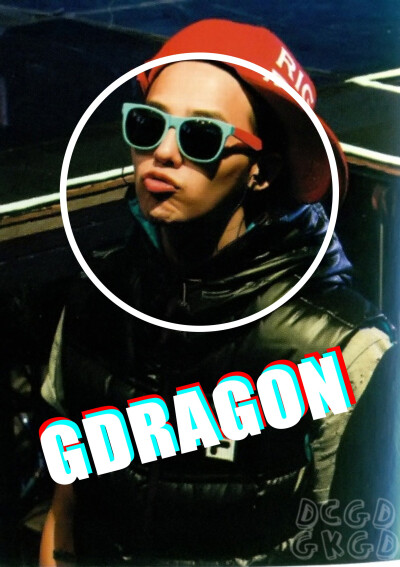 GD。。。