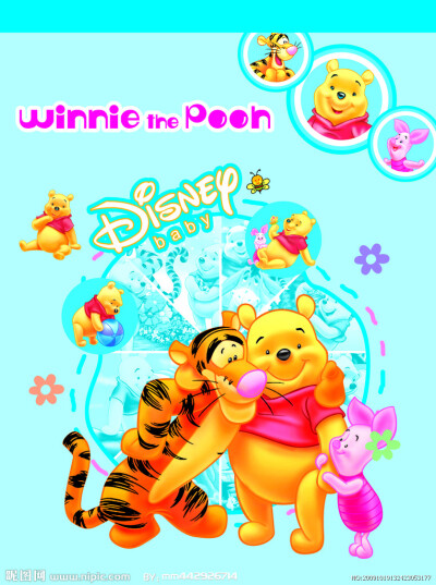 Pooh