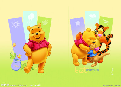 Pooh