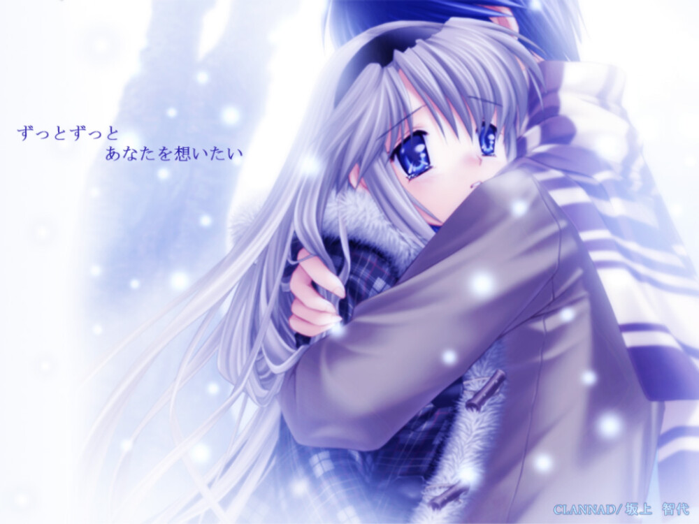 CLANNAD