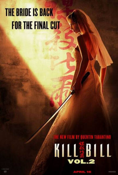 kill bill 2