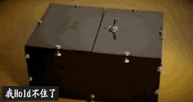 超级无聊盒子，想不想要来一个？