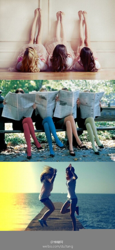 那些只能有闺蜜一起做的小事