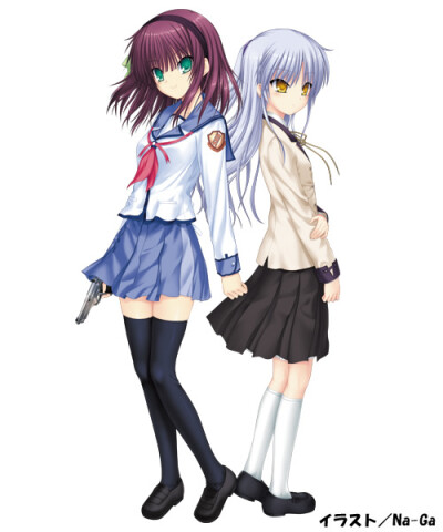 Angel beats