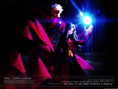 Fate stay night