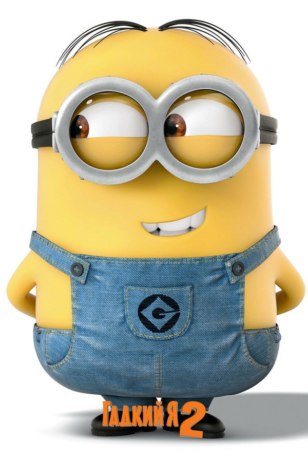 黄豆豆❤小黄人《卑鄙的我》（图片来自网络）