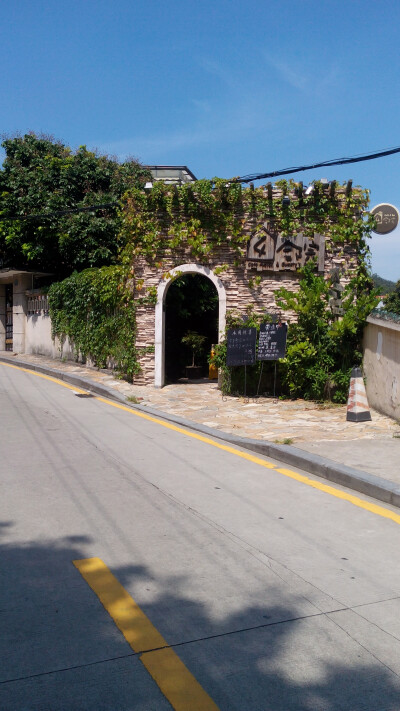 厦门大学附近。