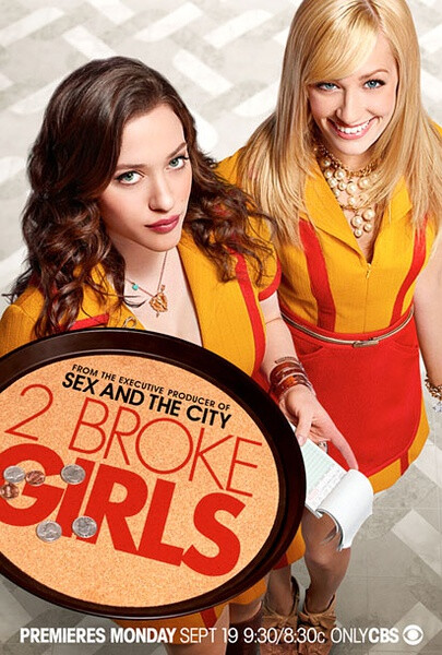 破产姐妹 2 Broke Girls 在频频爆粗中的美国梦