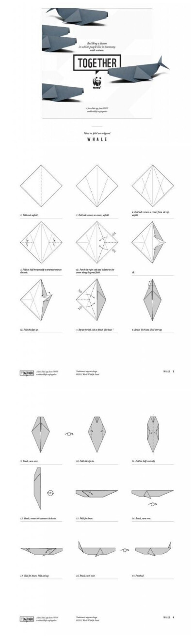 动物折纸教程【鲸】