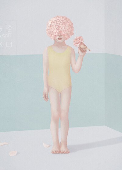 台湾女插画家Hsiao-Ron Cheng（郑晓嵘）