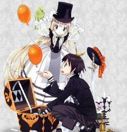 gosick