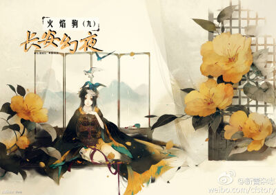 每个笑 每滴泪 我永远都记住