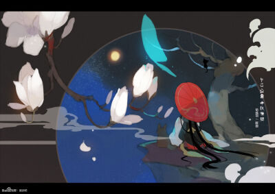 每个笑 每滴泪 我永远都记住