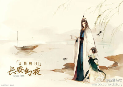 每个笑 每滴泪 我永远都记住