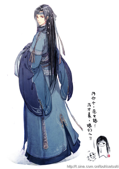 每个笑 每滴泪 我永远都记住