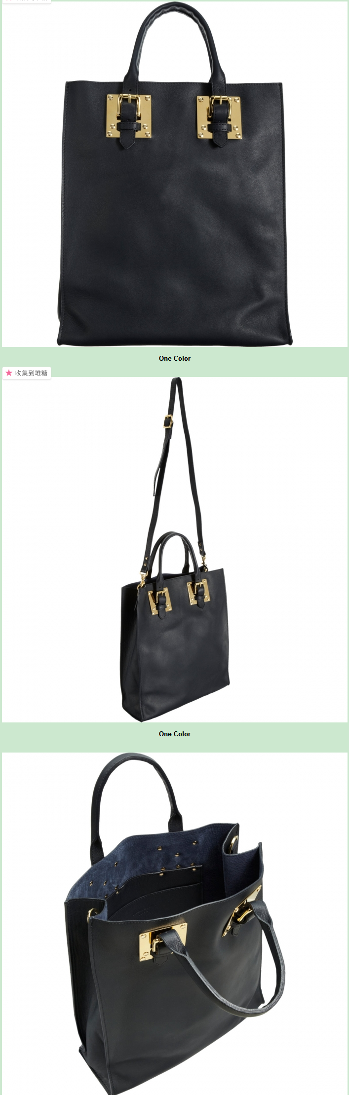 Sophie Hulme - QG0021680