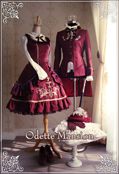 20121212■Odette Mansion dress suit,天鵝公館燕尾服西裝