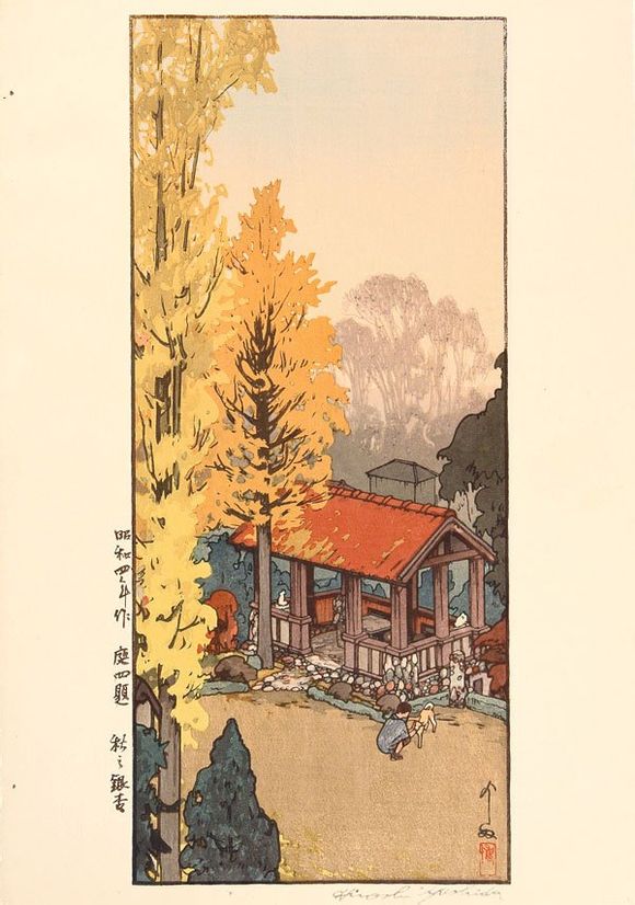 吉田博 Yoshida Hiroshi(1876年 - 1950，74岁)，西洋画家，版画家。