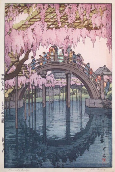 吉田博 Yoshida Hiroshi(1876年 - 1950，74岁)，西洋画家，版画家。