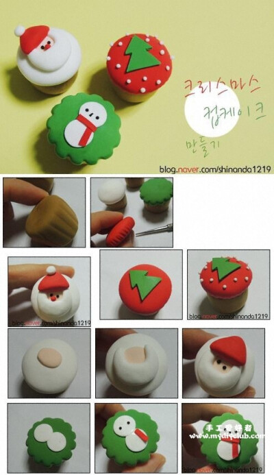 韩国「超轻粘土」课程----圣诞篇