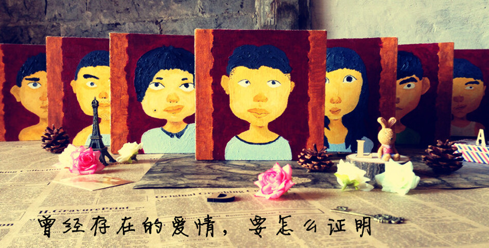 埃黎罗敦作坊http://shop67632763.taobao.com/index.htm?spm=a1z10.10.w5002-810604612.2.psbBHp