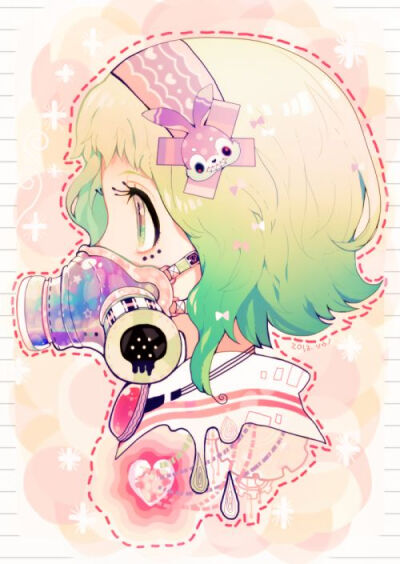 gumi