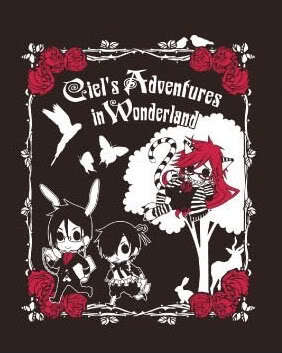 黑执事--ciel in wonderland、