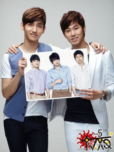 TVXQ