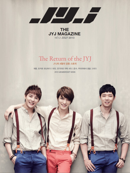 THE #JYJ# MAGAZINE no.2 7月号