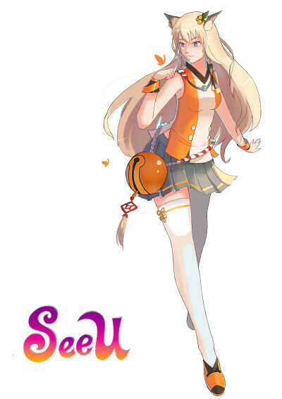 SEEU