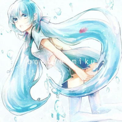 瓶初音