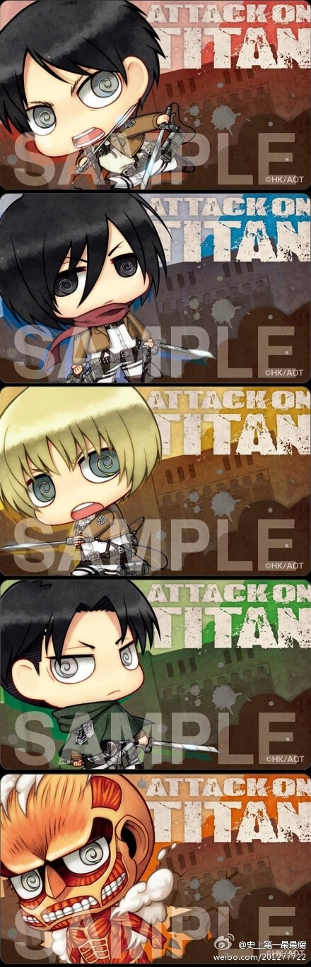 attack on titan 圈圈眼