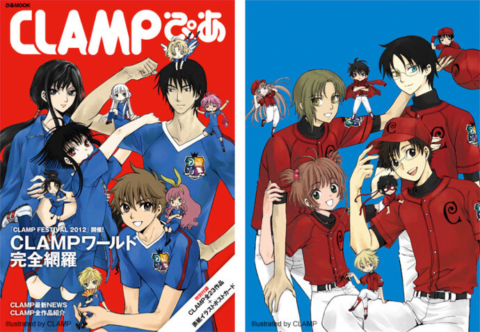 Clamp、人物大集合