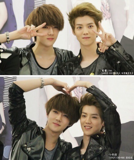 HUNHAN