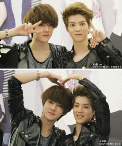 HUNHAN