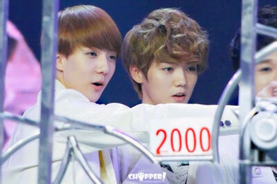 HUNHAN