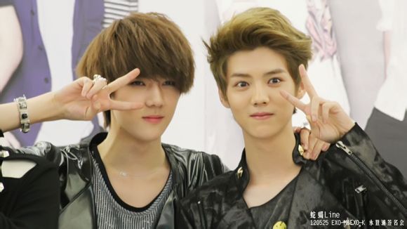 HUNHAN