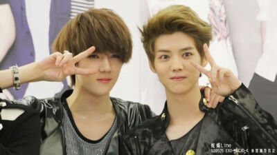 HUNHAN