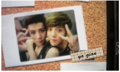 HUNHAN