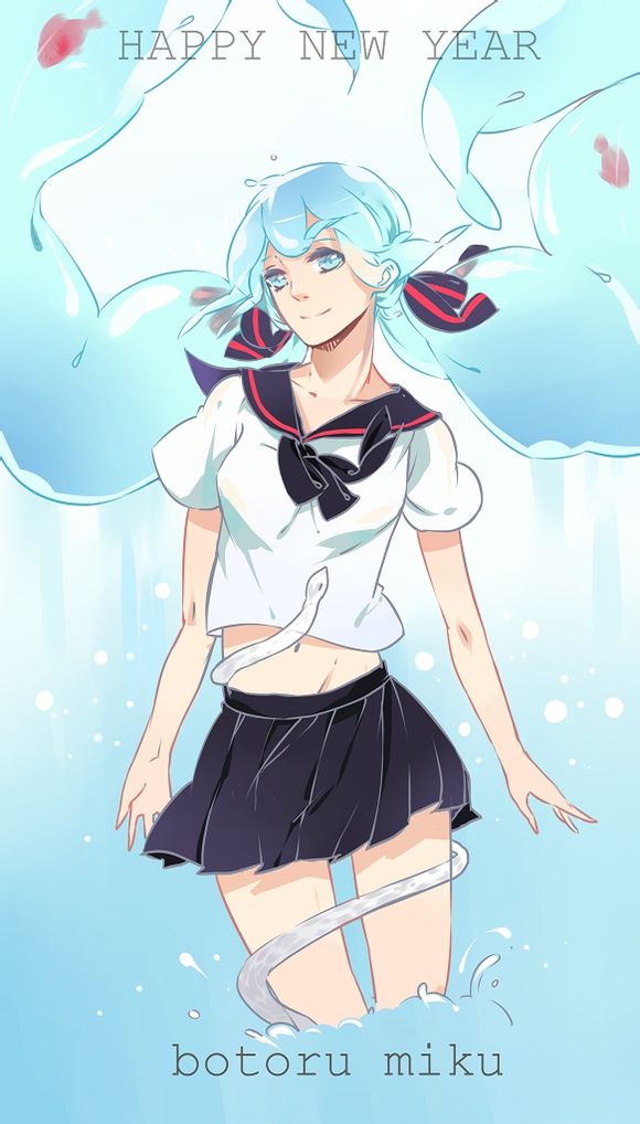 瓶初音