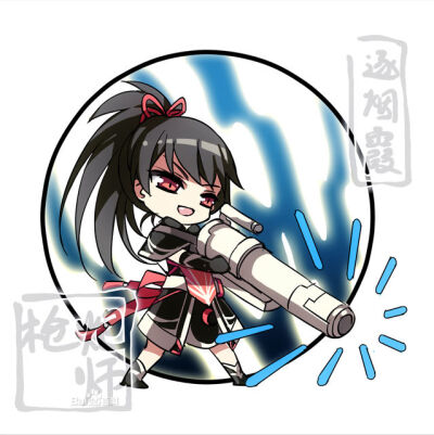 【全职高手-逐烟霞】兴欣的老板，因崇拜苏沐橙而用枪炮师，本来特崇拜的叶神就在身边结果在全明星赛才发现。。