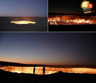 【地球之“地狱之门”】位于乌兹别克斯坦，1974年，地质学家在钻探天然气时意外发现此洞穴，因为实在太大太深了没有人敢深入，而且里面充满了可燃气体。他们决定将气体点燃，等所有有毒气体都燃尽之后再进入。从此以…