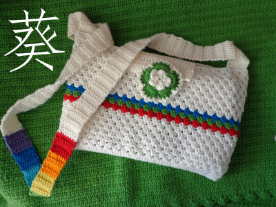 北欧风的斜挎包