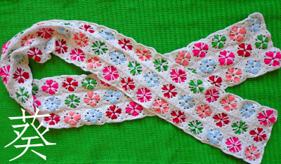 【樱花和四叶草】长围巾