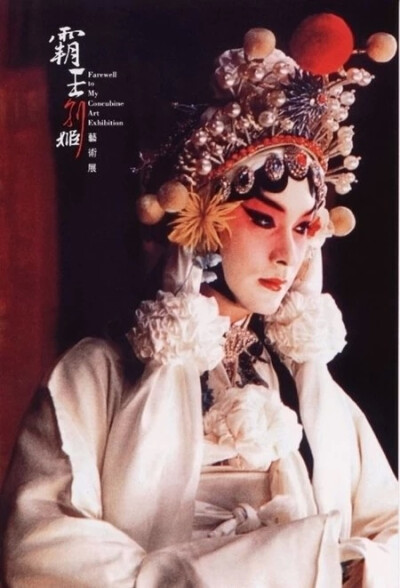 一个男人的美让女人都为之倾倒...