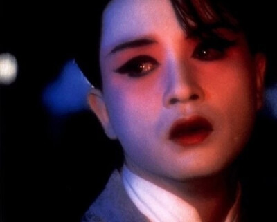 还记得霸王别姬里的程蝶衣吗？