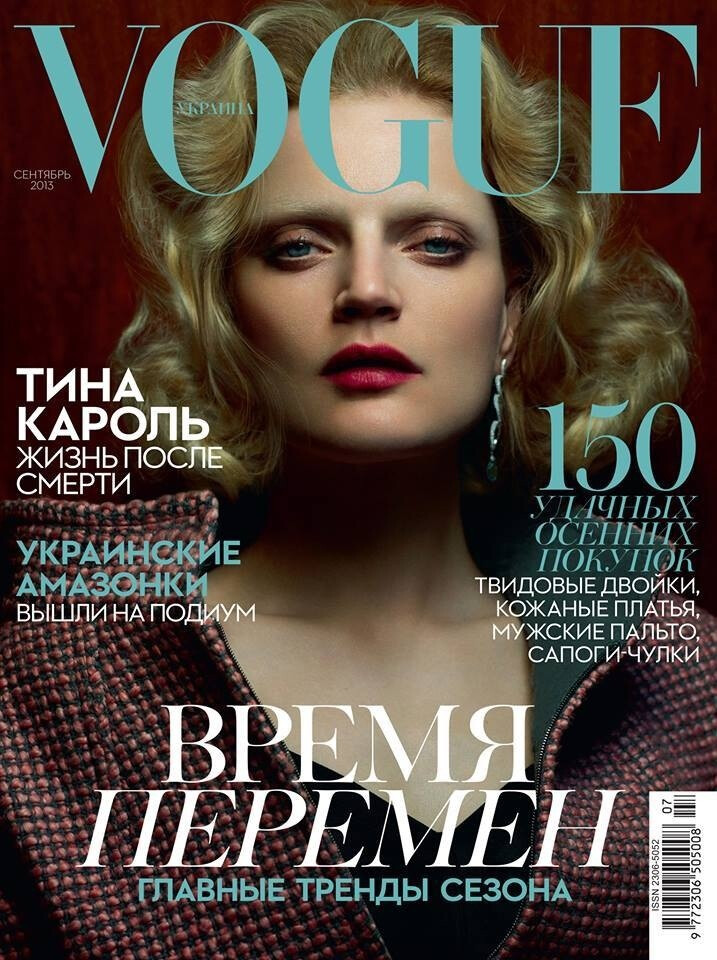 Guinevere van Seenus／Vogue乌克兰版2013年9月号 时尚、封面、欧美