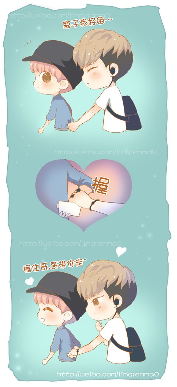 HUNHAN