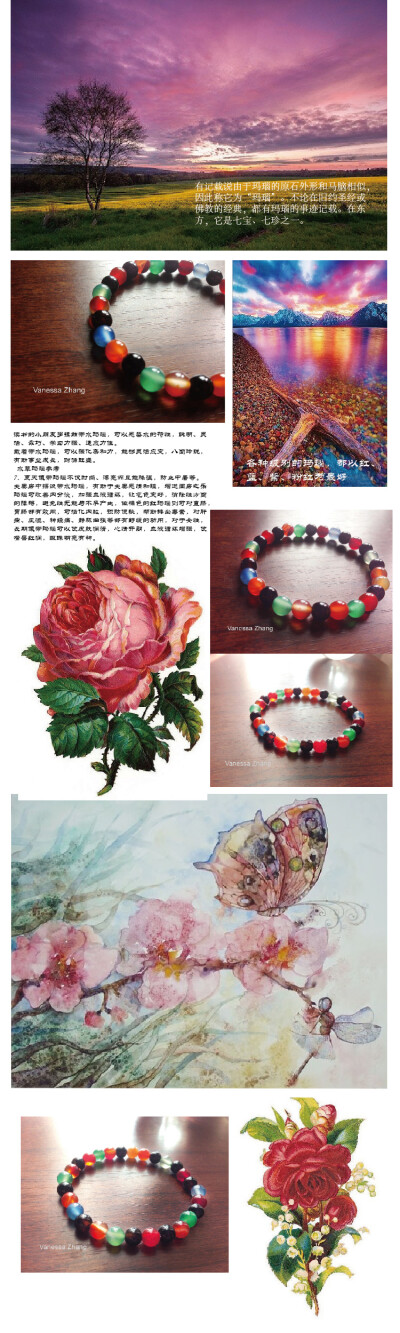 http://item.taobao.com/item.htm?spm=a1z10.1.w4004-3250730862.4.d7inzH&amp;id=6868098371